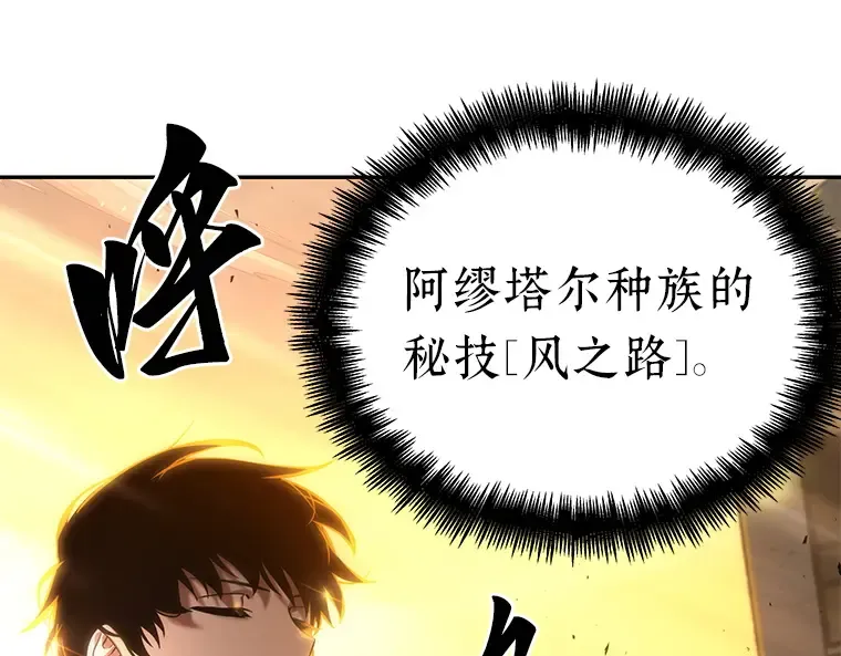 075 第五个任务（3） 第163页