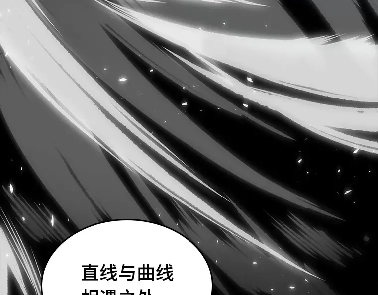 075 第五个任务（3） 第172页