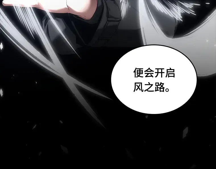 075 第五个任务（3） 第174页