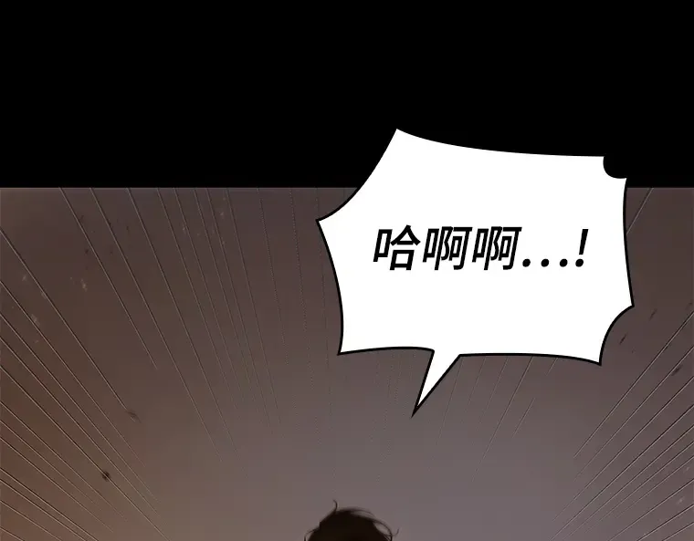 075 第五个任务（3） 第179页