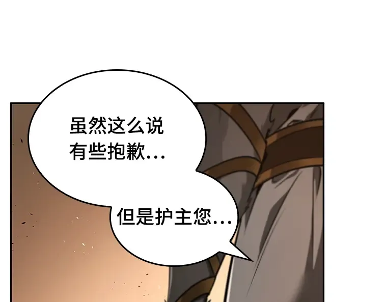 075 第五个任务（3） 第186页