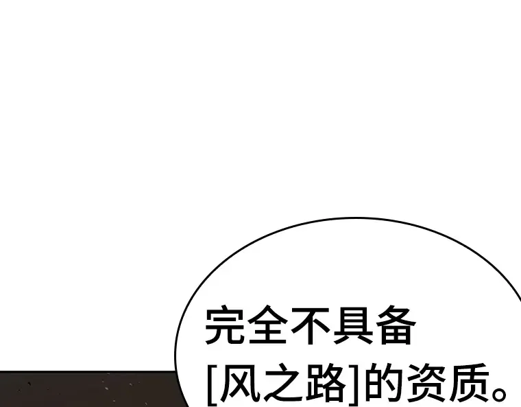 075 第五个任务（3） 第188页