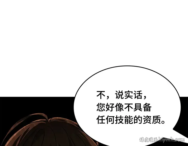 075 第五个任务（3） 第192页