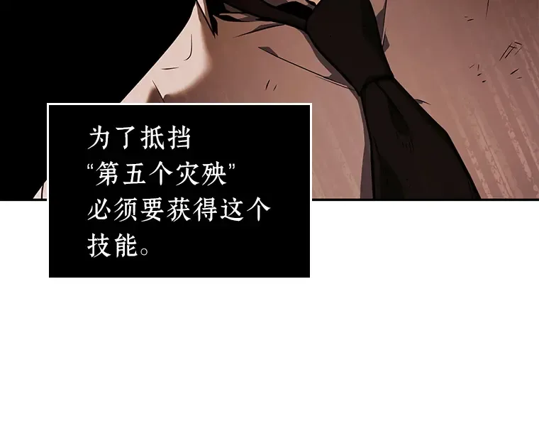 075 第五个任务（3） 第194页