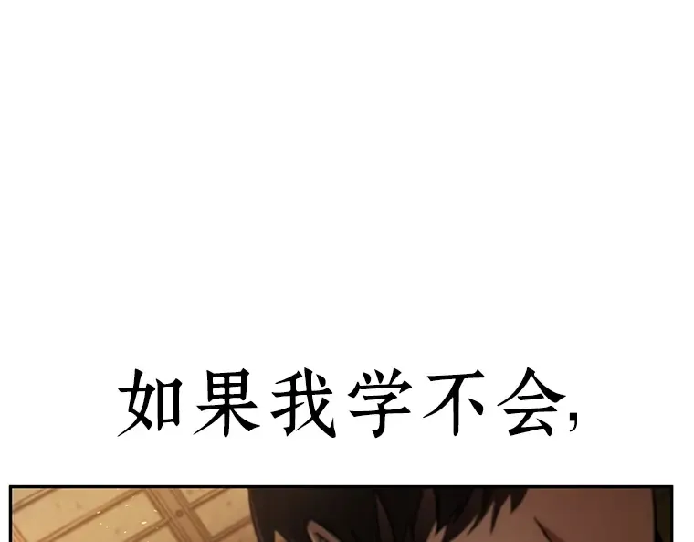 075 第五个任务（3） 第195页