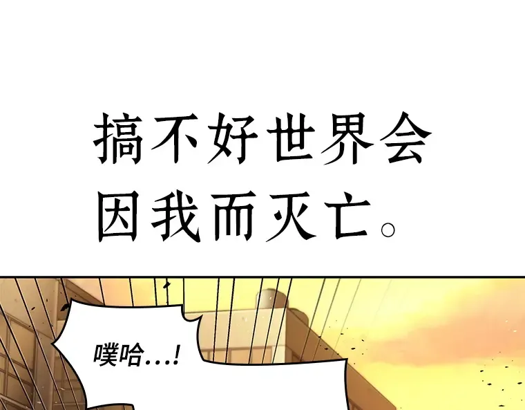 075 第五个任务（3） 第198页