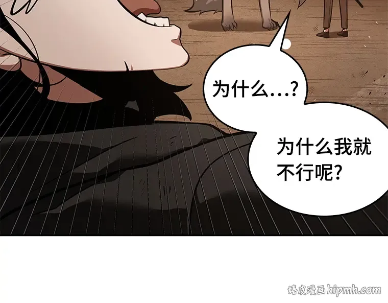 075 第五个任务（3） 第200页