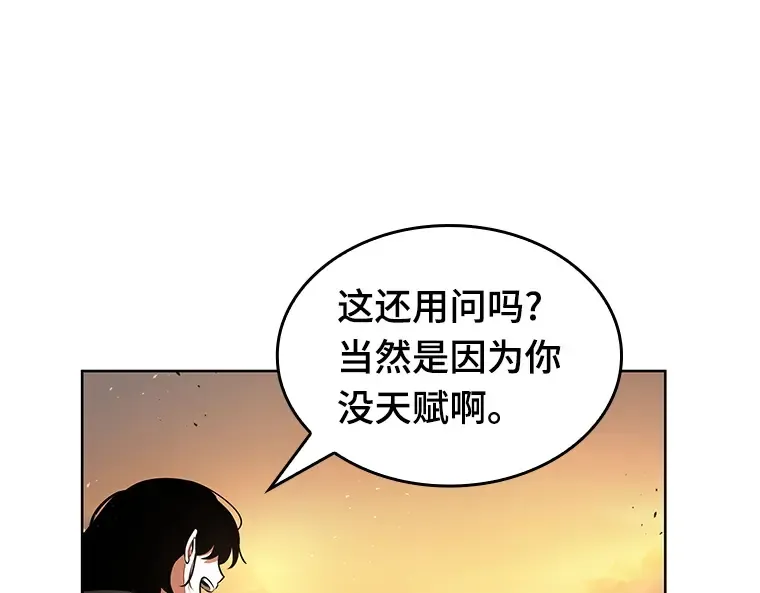 075 第五个任务（3） 第201页