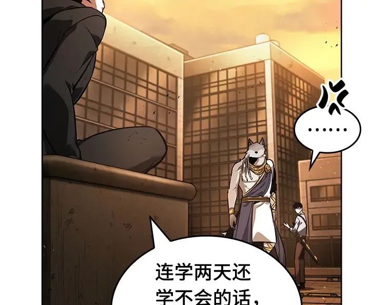 075 第五个任务（3） 第202页
