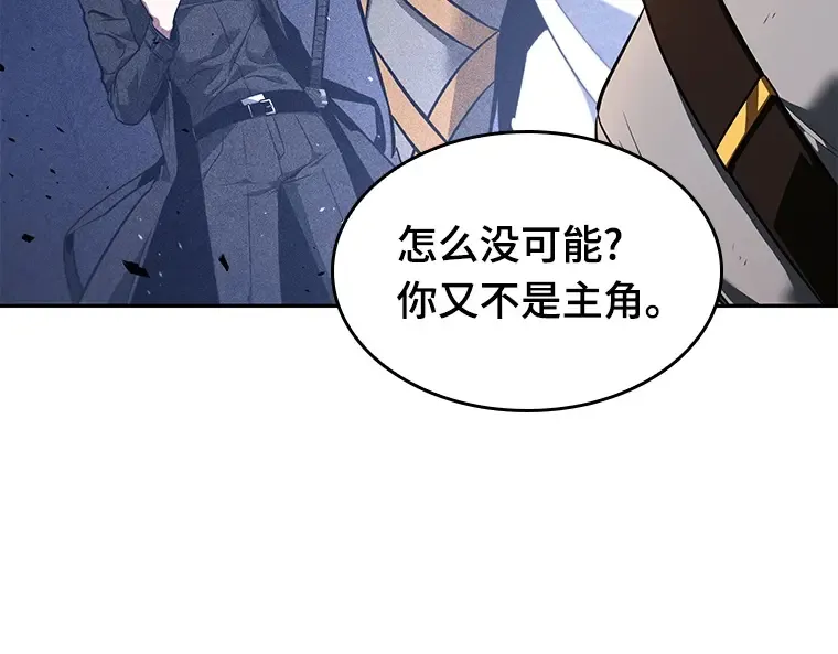075 第五个任务（3） 第206页