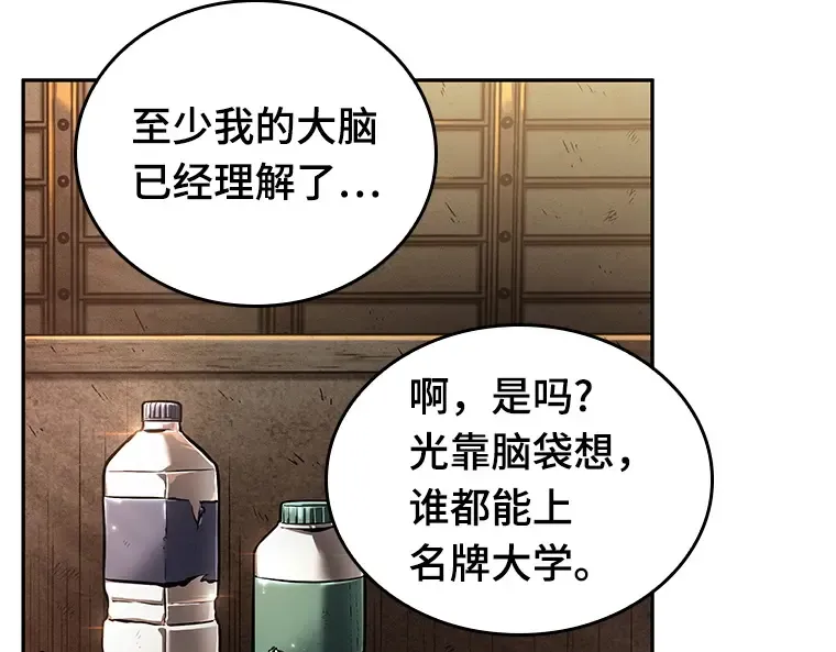 075 第五个任务（3） 第209页