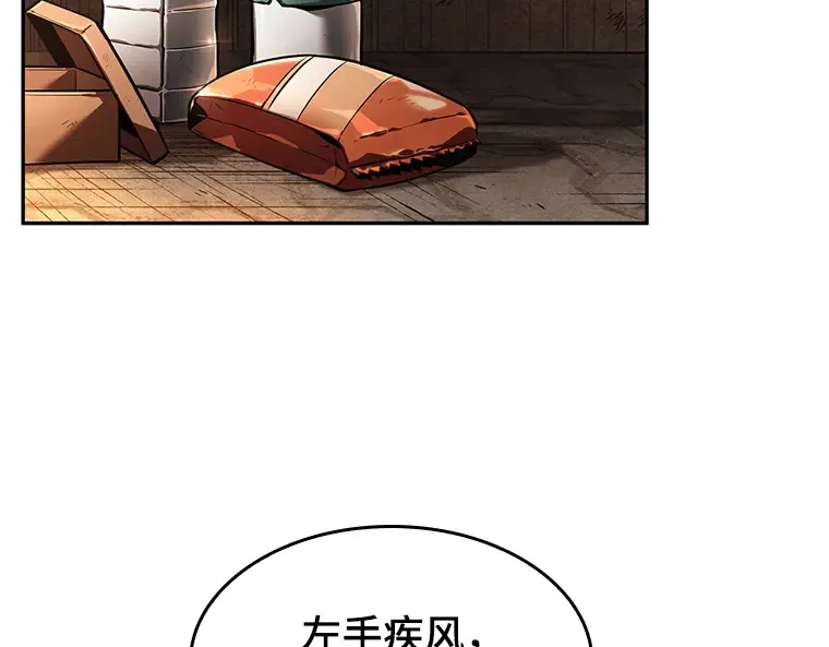 075 第五个任务（3） 第210页