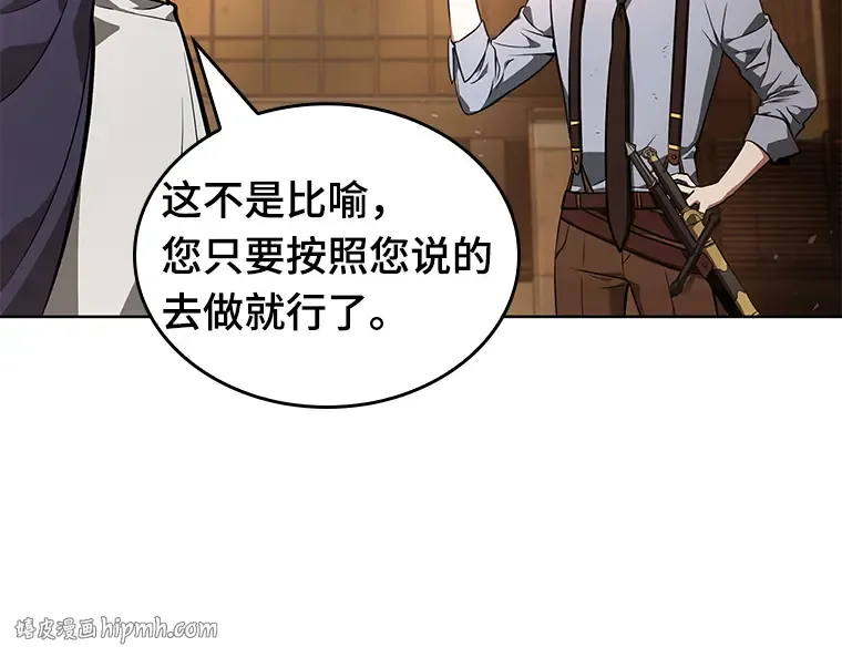 075 第五个任务（3） 第216页