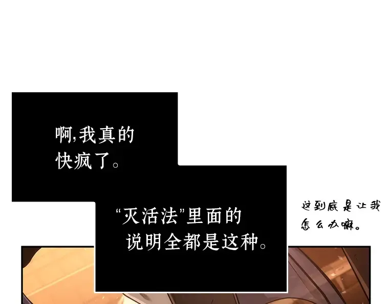075 第五个任务（3） 第217页