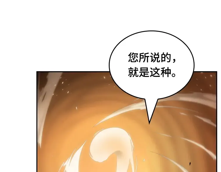 075 第五个任务（3） 第223页