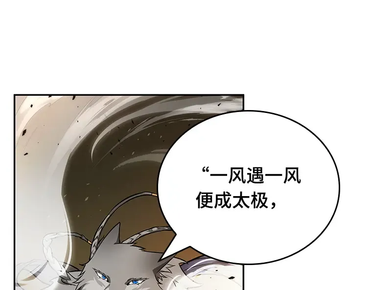 075 第五个任务（3） 第226页