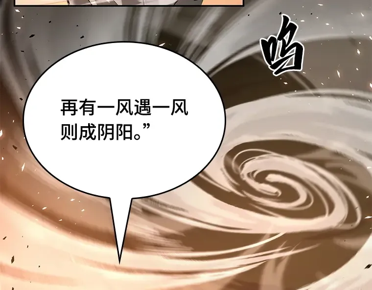 075 第五个任务（3） 第228页