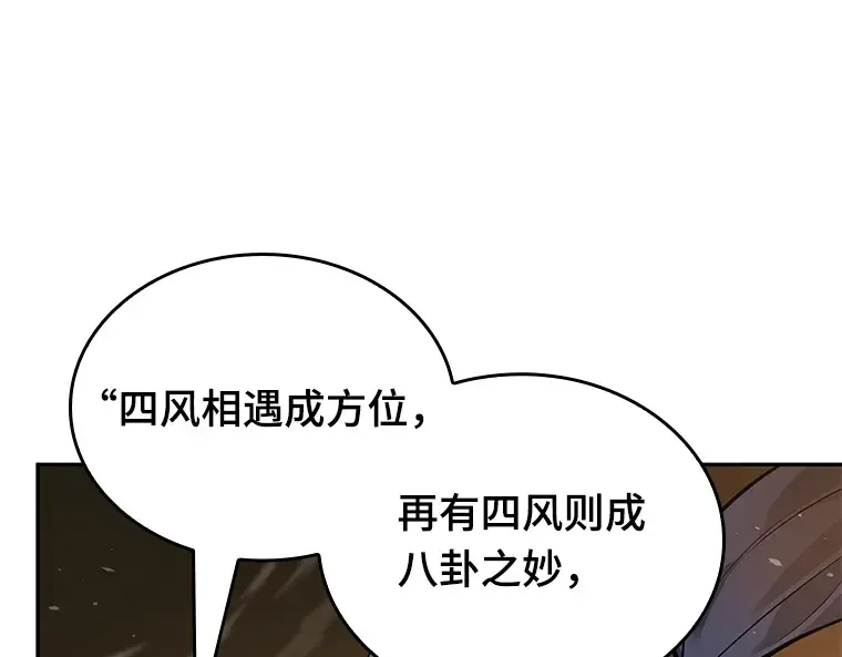 075 第五个任务（3） 第234页