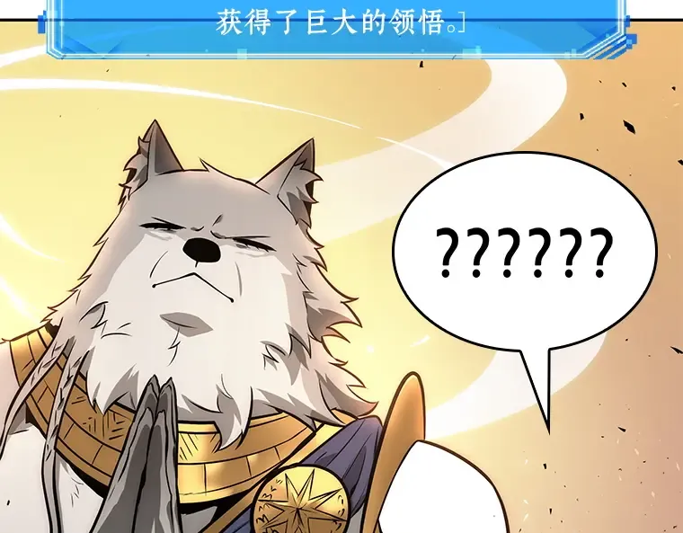 075 第五个任务（3） 第243页