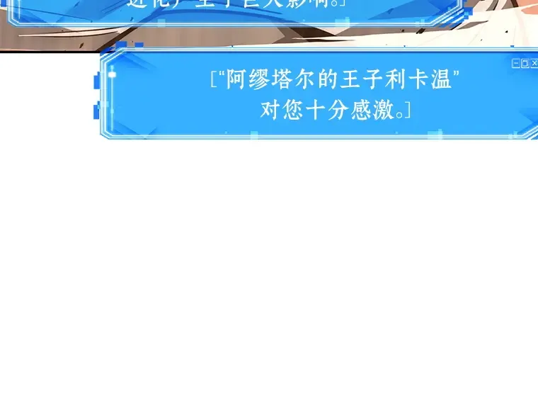 075 第五个任务（3） 第245页