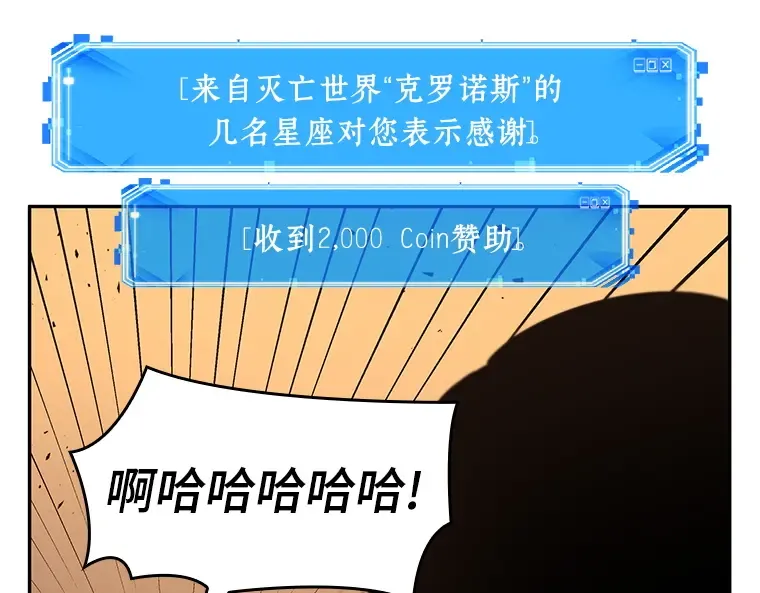 075 第五个任务（3） 第246页