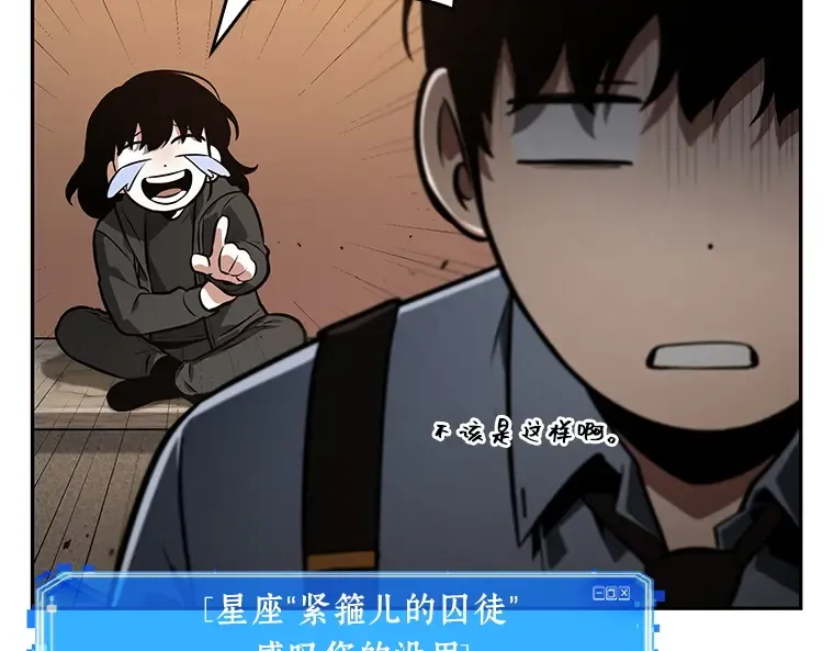 075 第五个任务（3） 第247页