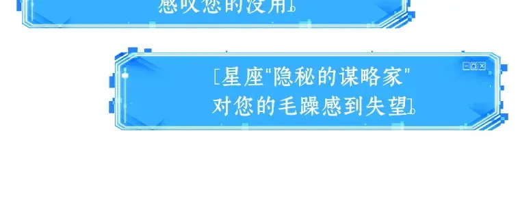 075 第五个任务（3） 第248页