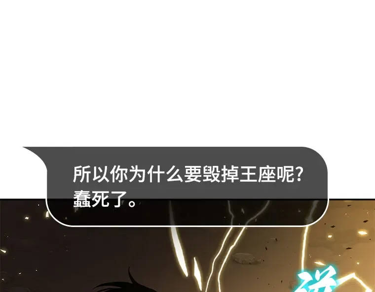 075 第五个任务（3） 第249页