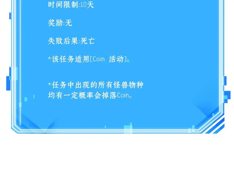 075 第五个任务（3） 第258页