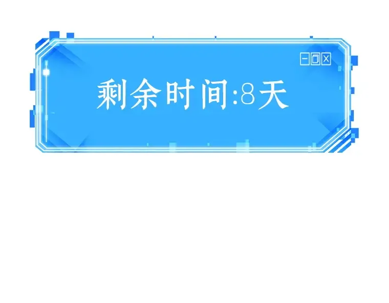 075 第五个任务（3） 第259页