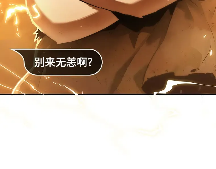 076 第五个任务（4） 第6页