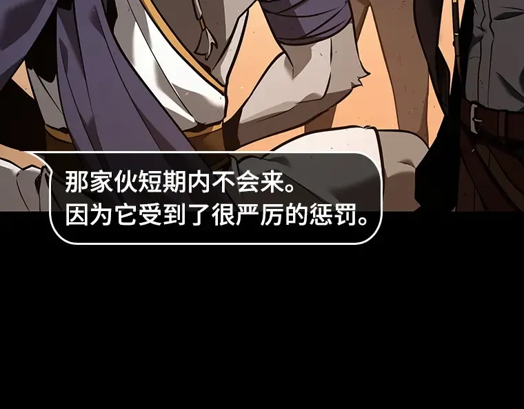 076 第五个任务（4） 第9页
