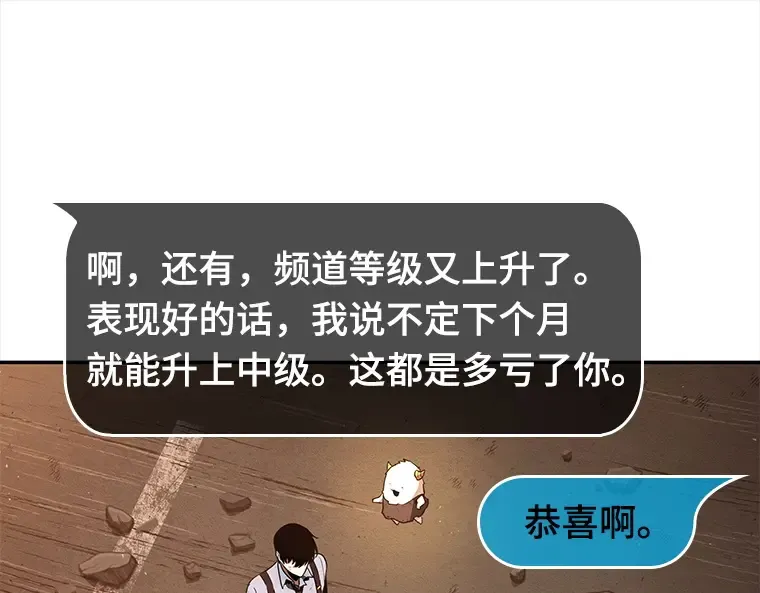 076 第五个任务（4） 第14页
