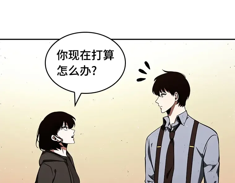 076 第五个任务（4） 第20页