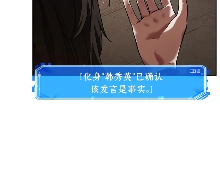 076 第五个任务（4） 第29页
