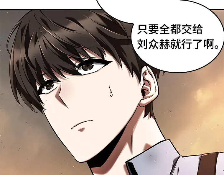 076 第五个任务（4） 第34页