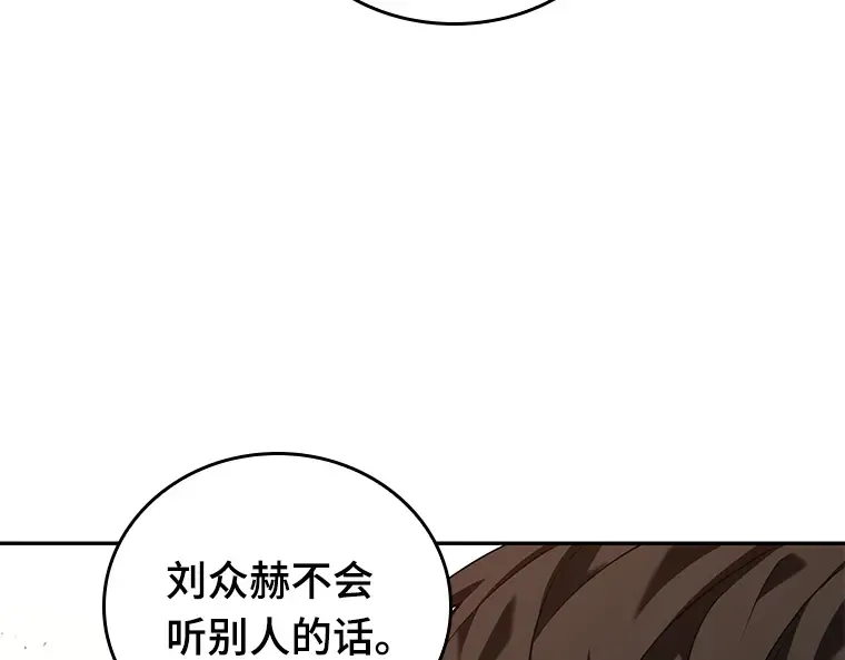 076 第五个任务（4） 第36页