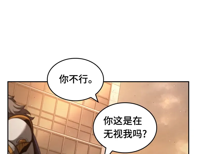 076 第五个任务（4） 第41页