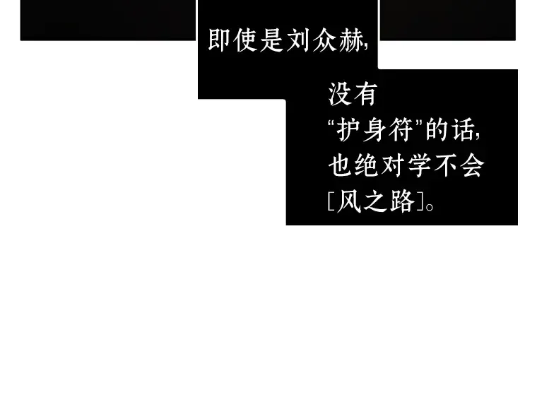 076 第五个任务（4） 第43页
