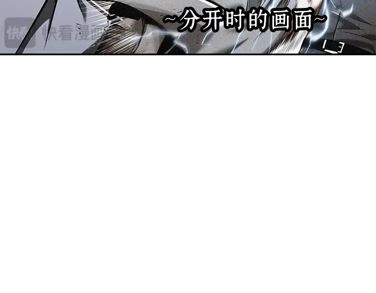 076 第五个任务（4） 第46页