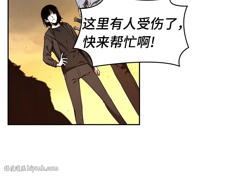 076 第五个任务（4） 第48页