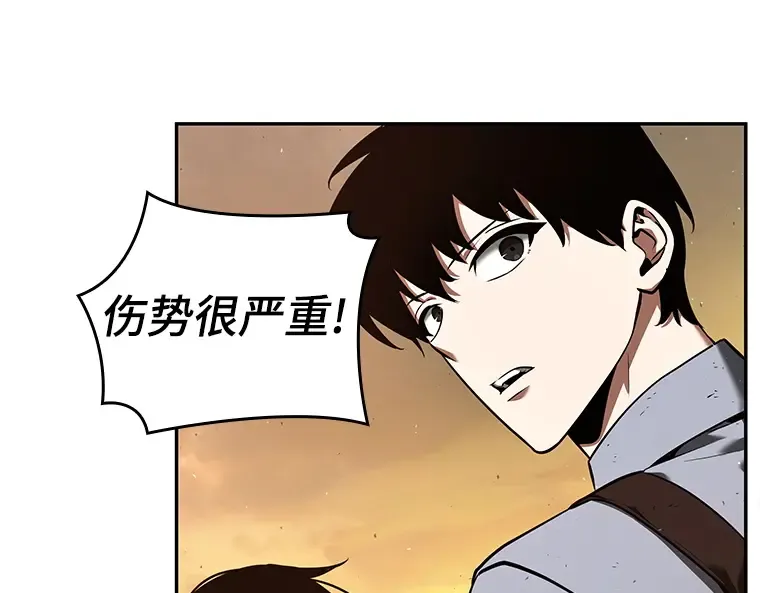 076 第五个任务（4） 第49页