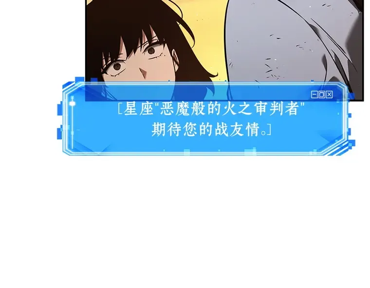 076 第五个任务（4） 第50页