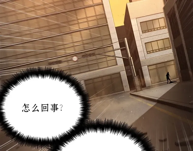 076 第五个任务（4） 第53页