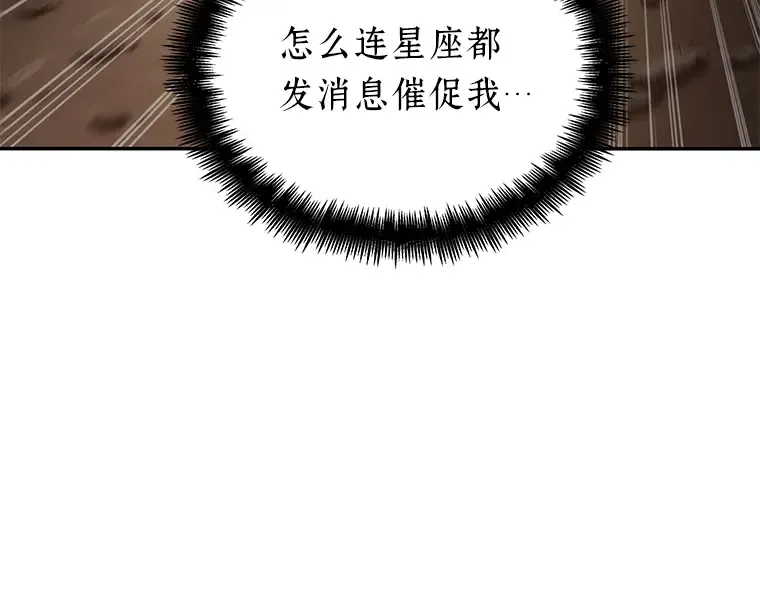 076 第五个任务（4） 第54页