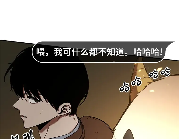 076 第五个任务（4） 第59页