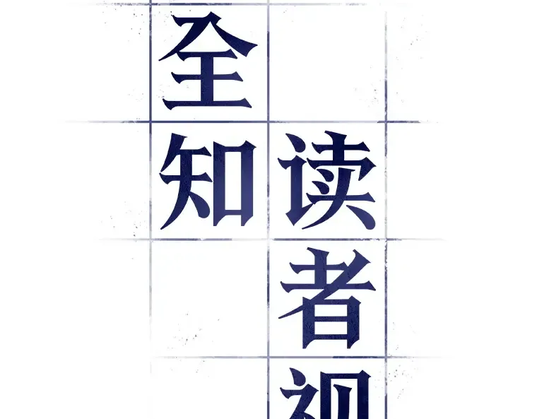 076 第五个任务（4） 第67页