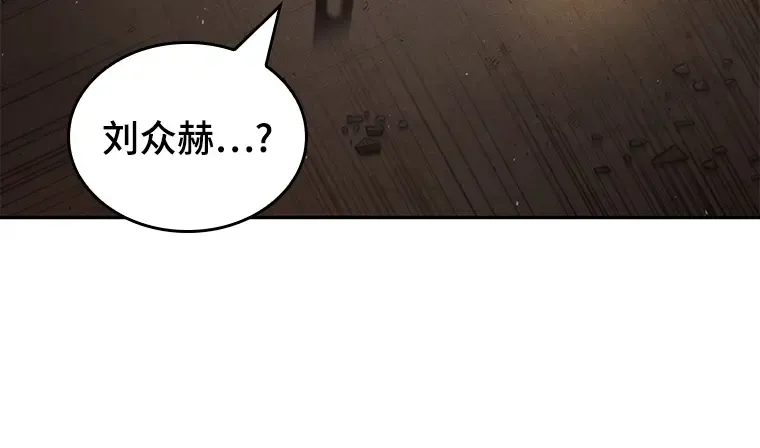 076 第五个任务（4） 第73页