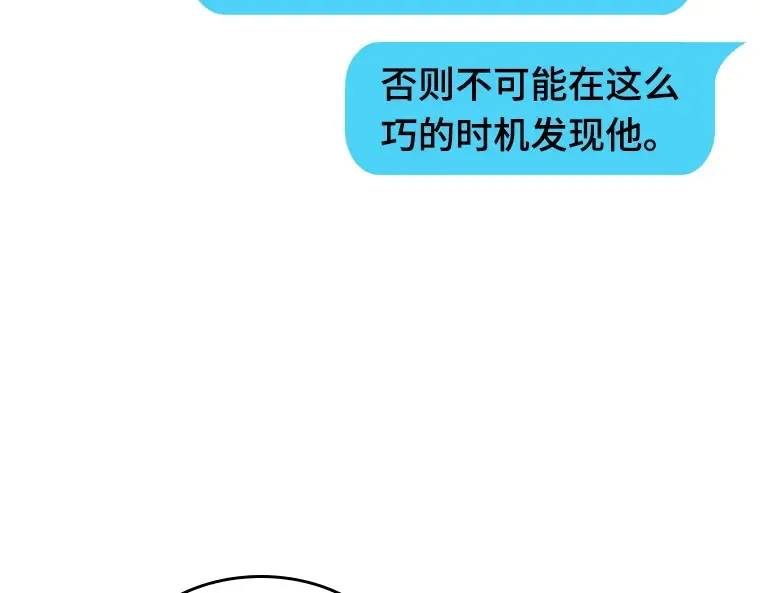 076 第五个任务（4） 第76页