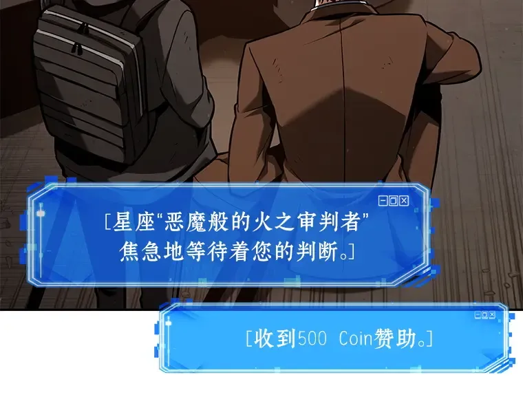 076 第五个任务（4） 第78页